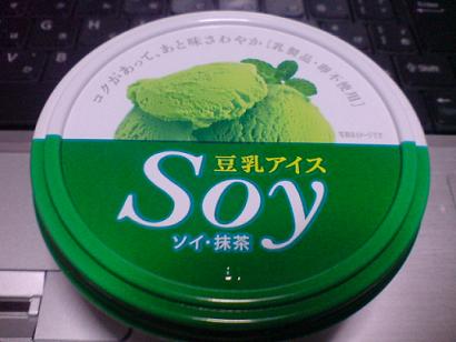 豆乳アイス Soy(ソイ) 抹茶味