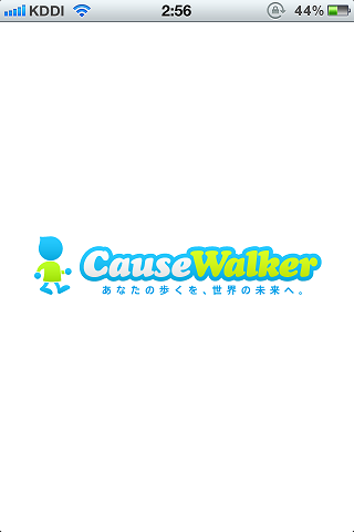 CauseWalker