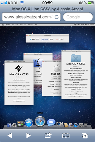 Mac OS X Lion CSS3