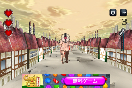 進撃の兵長 進撃の兵長