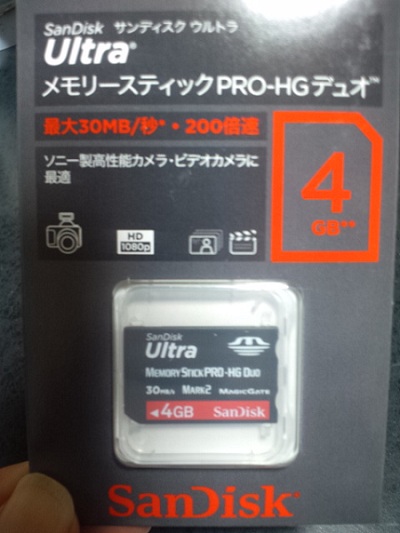 SanDisk Ultra メモリースティックPRO-HGデュオの4GB