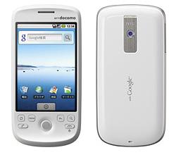 ドコモ Android携帯「HT-03A」ホワイト