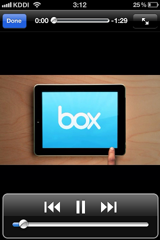 iPhoneアプリ版「box」