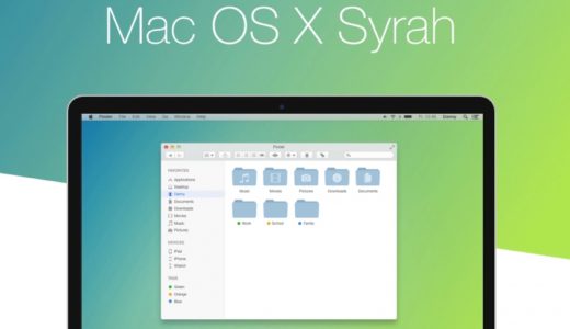 フラットデザインを採用した｢OS X 10.10｣のコンセプト画像＆12インチ版｢MacBook｣！？