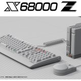 X68000 Z LIMITED EDITION EARLY ACCESS KIT